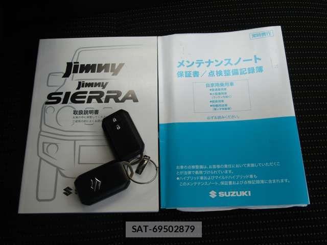 Suzuki JIMNY 2021-02 7508915-19
