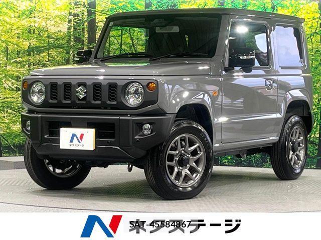 Suzuki JIMNY 2026-01 7501046-0