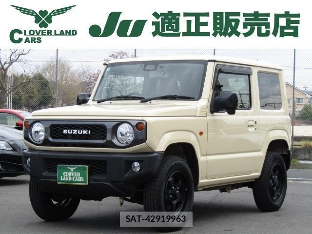Suzuki JIMNY 2021-02 7617283-0