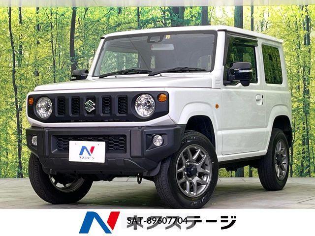 Suzuki JIMNY 2023-05 7617275-0