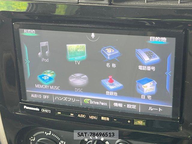 Suzuki JIMNY 2017-02 7617308-3