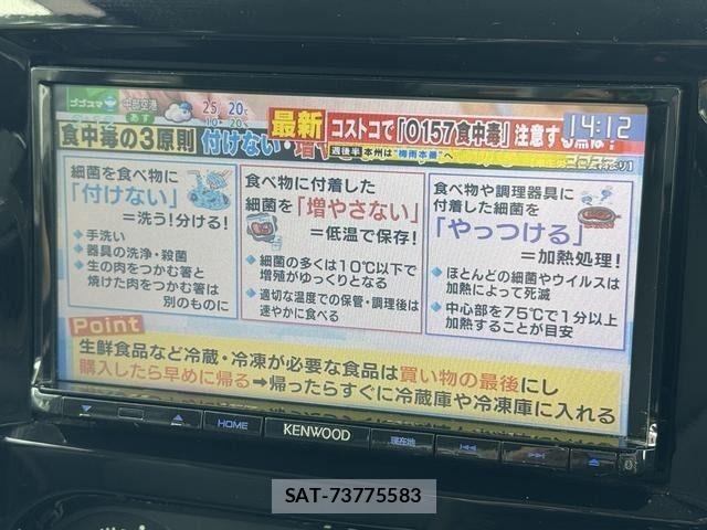 Suzuki JIMNY 2016-03 7617302-17