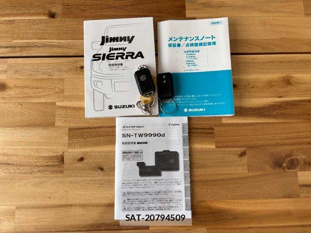 Suzuki JIMNY 2025-08 7617268-1
