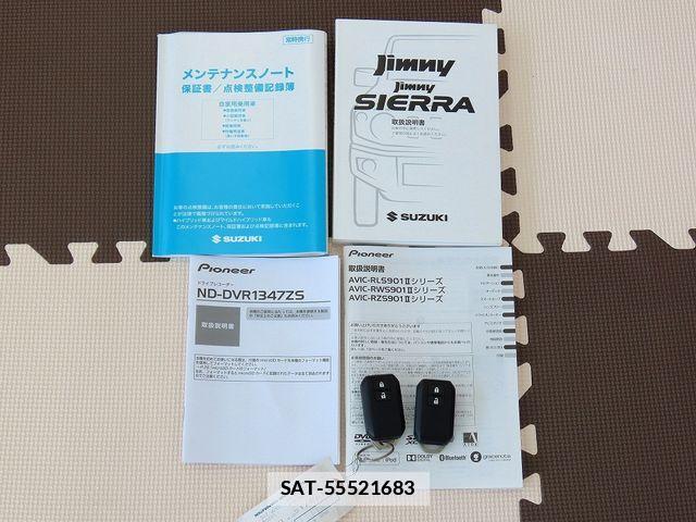 Suzuki JIMNY 2020-10 7724515-29
