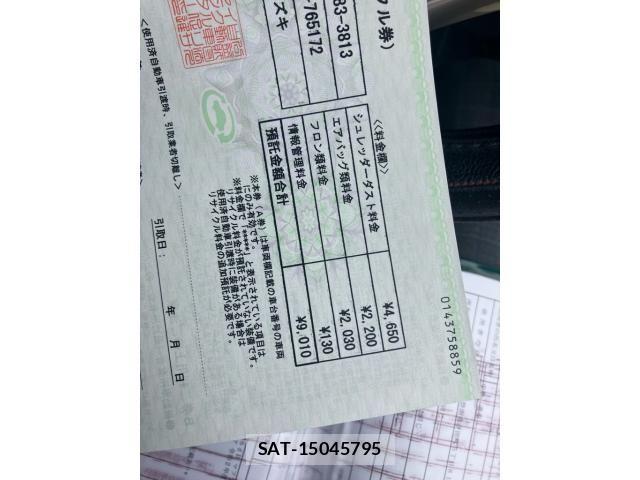 Suzuki JIMNY 2017-03 7785876-29