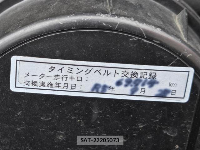 Suzuki JIMNY 1994-01 7877040-28
