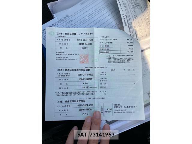 Suzuki JIMNY 2024-07 7877028-24