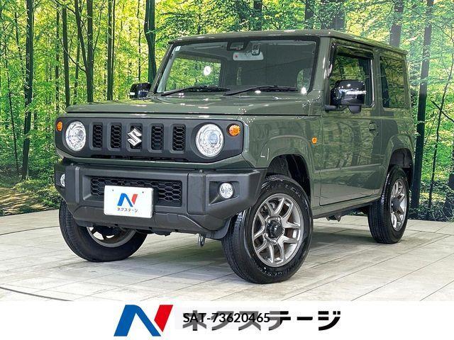 Suzuki JIMNY 2024-02 7902774-0