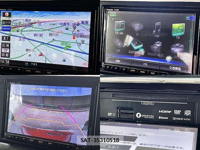 Suzuki JIMNY 2021-01 7902775-5