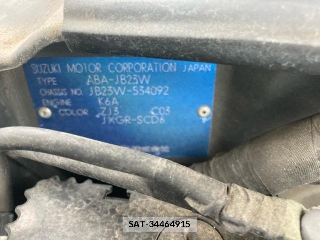 Suzuki JIMNY 2007-12 7902786-14