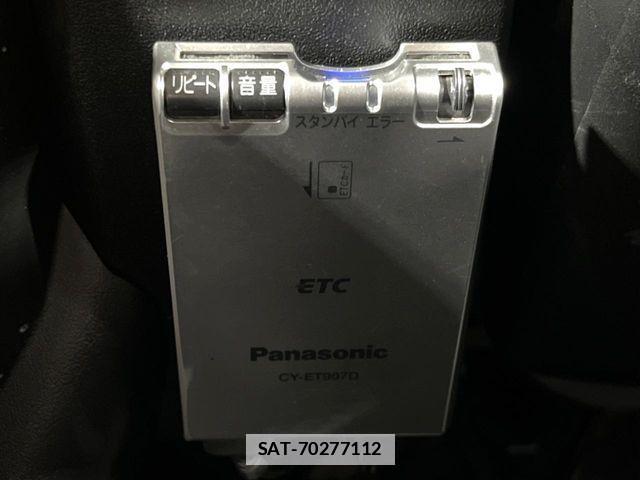 Suzuki JIMNY 2024-03 7962187-7