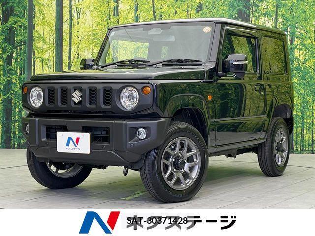 Suzuki JIMNY 2025-12 7979584-0