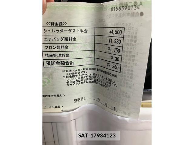 Suzuki JIMNY 2019-11 8074159-22