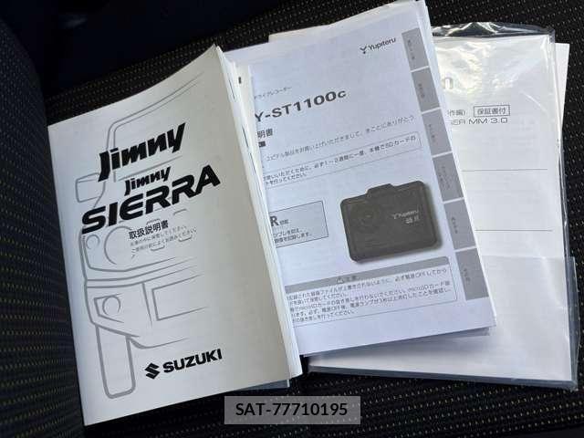 Suzuki JIMNY 2021-05 8074154-24
