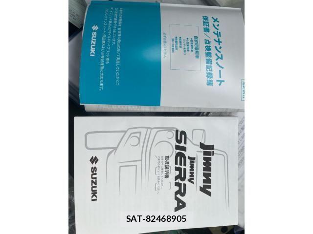 Suzuki JIMNY 2021-09 8099837-25