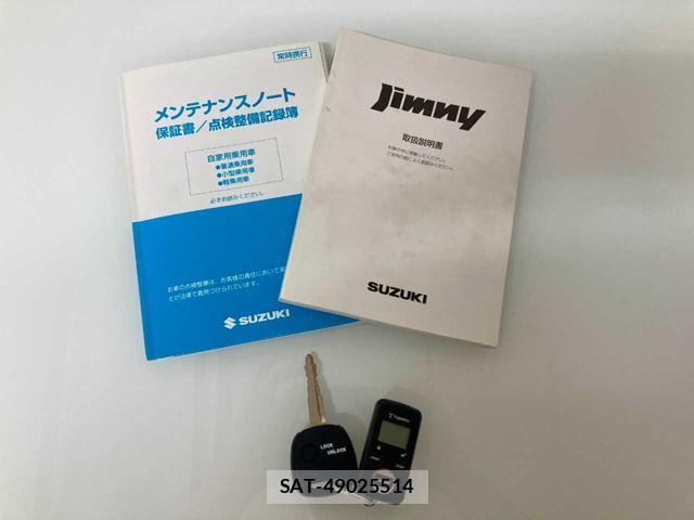 Suzuki JIMNY 2008-06 8099843-3