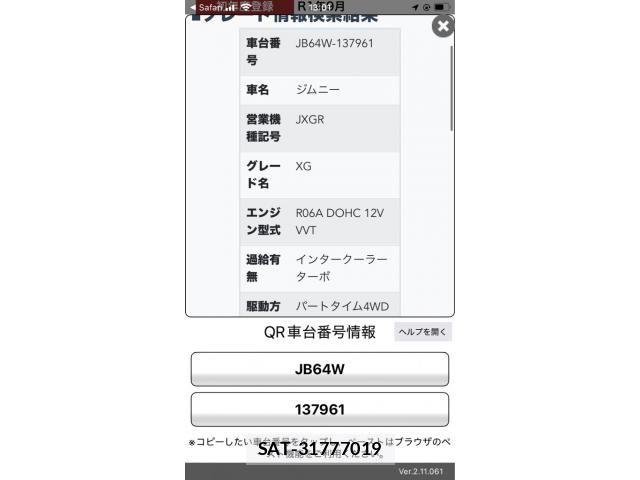 Suzuki JIMNY 2019-09 8130803-24