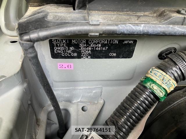 Suzuki JIMNY 2019-12 8245537-17