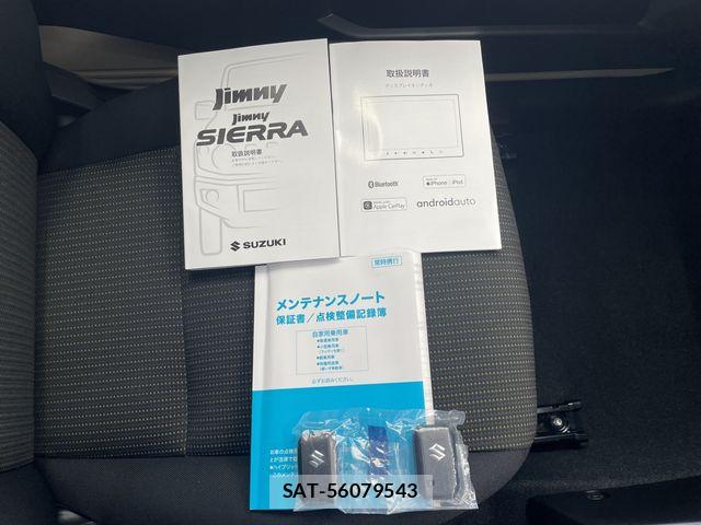 Suzuki JIMNY 2026-06 8314929-26