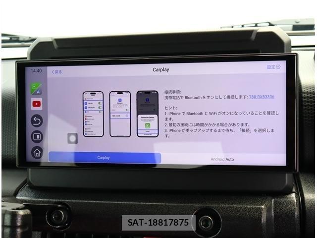 Suzuki JIMNY 2025-10 8314925-13