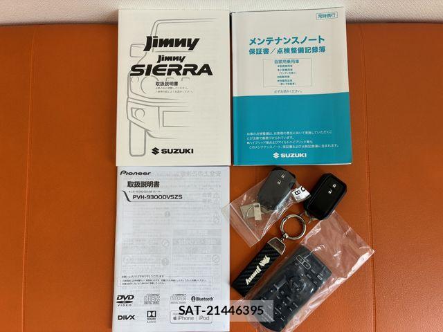 Suzuki JIMNY 2022-09 8314938-2