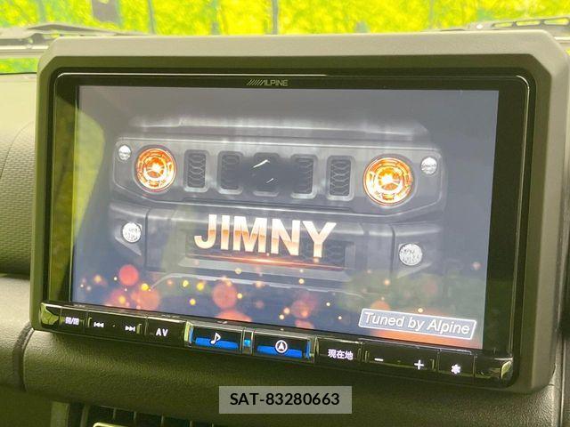 Suzuki JIMNY 2023-10 8336332-2