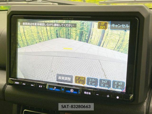 Suzuki JIMNY 2023-10 8336332-5