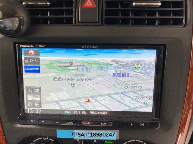 Suzuki JIMNY 2006-08 8366490-14