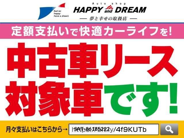 Suzuki JIMNY 2012-06 8366487-3