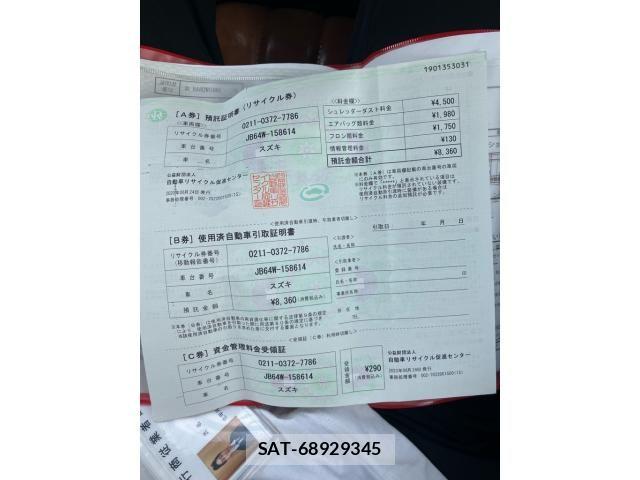 Suzuki JIMNY 2020-06 8366475-22