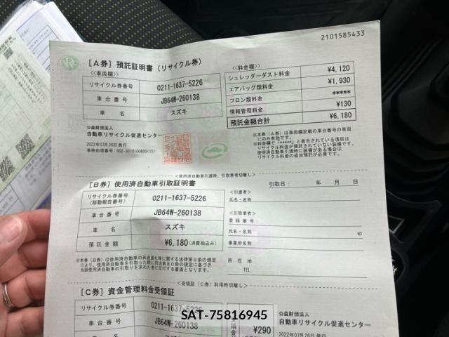 Suzuki JIMNY 2022-07 8366473-24