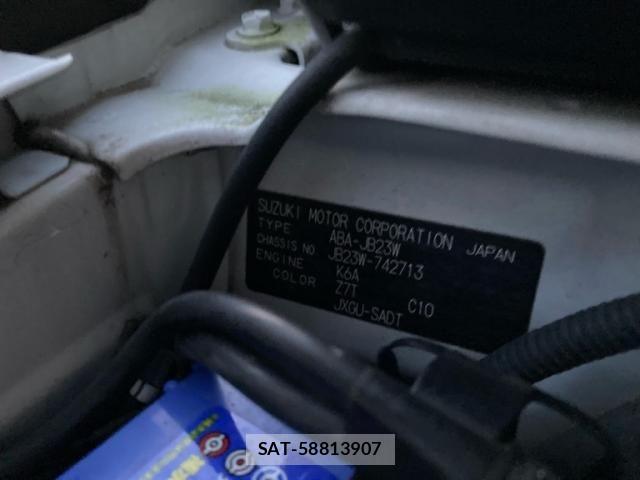 Suzuki JIMNY 2015-06 8366482-12