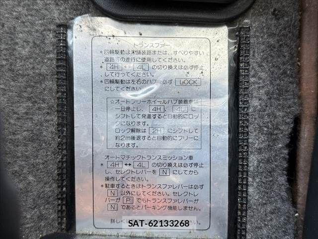 Suzuki JIMNY 1996-01 8413034-26