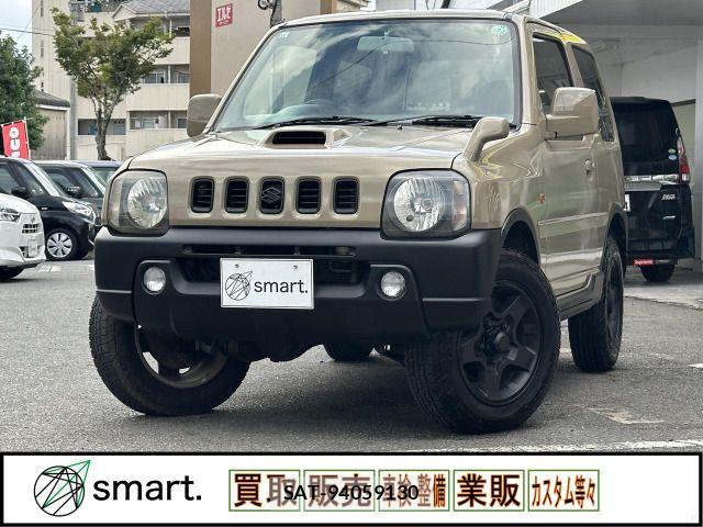 Suzuki JIMNY 2000-01 8525354-0