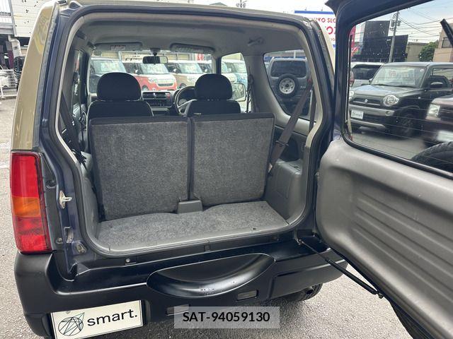 Suzuki JIMNY 2000-01 8525354-14