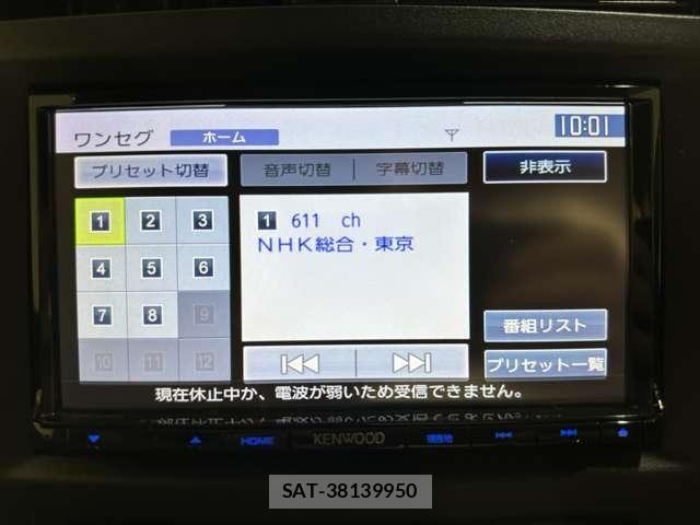 Suzuki JIMNY 2014-06 8627272-16