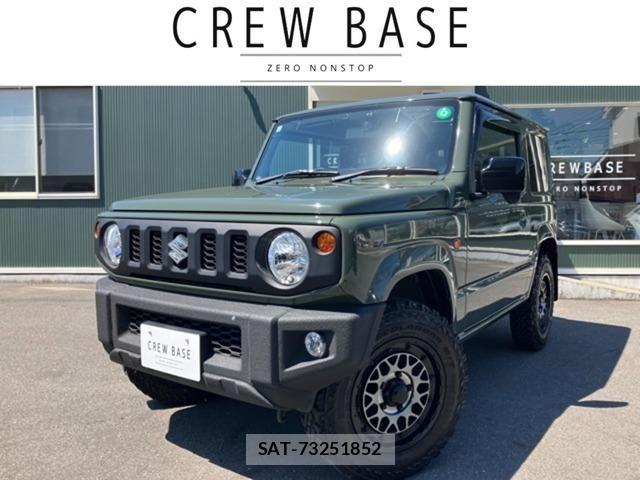 Suzuki JIMNY 2019-12 8659664-0