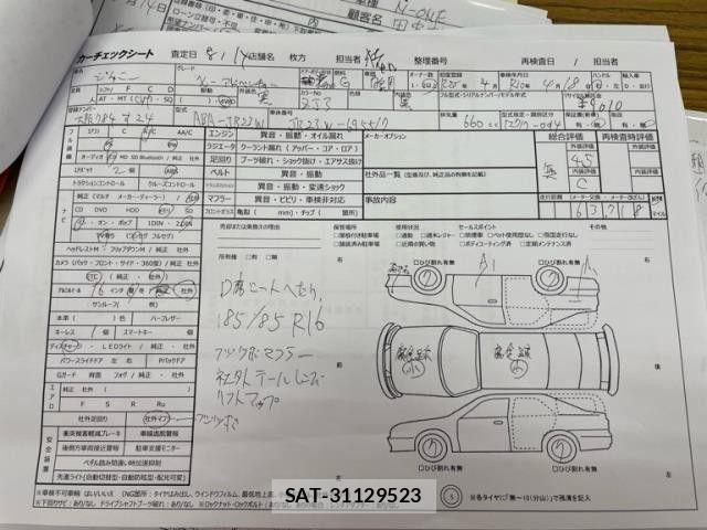 Suzuki JIMNY 2013-04 8659663-8