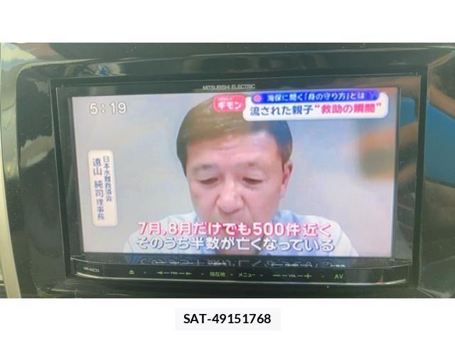Suzuki JIMNY 2015-11 8659671-21