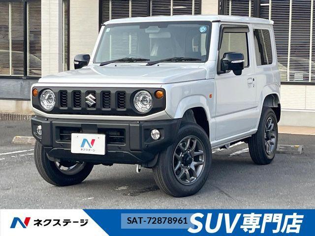 Suzuki JIMNY 2026-07 8685744-0