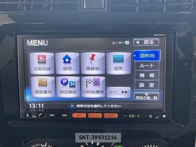 Suzuki JIMNY 2018-05 8742994-23