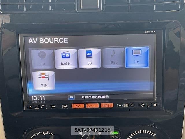 Suzuki JIMNY 2018-05 8742994-24