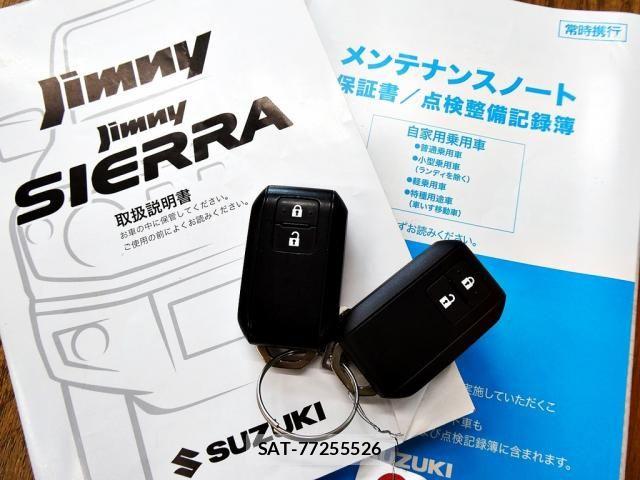 Suzuki JIMNY 2023-03 8742962-25