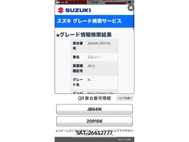Suzuki JIMNY 2021-10 8780687-1