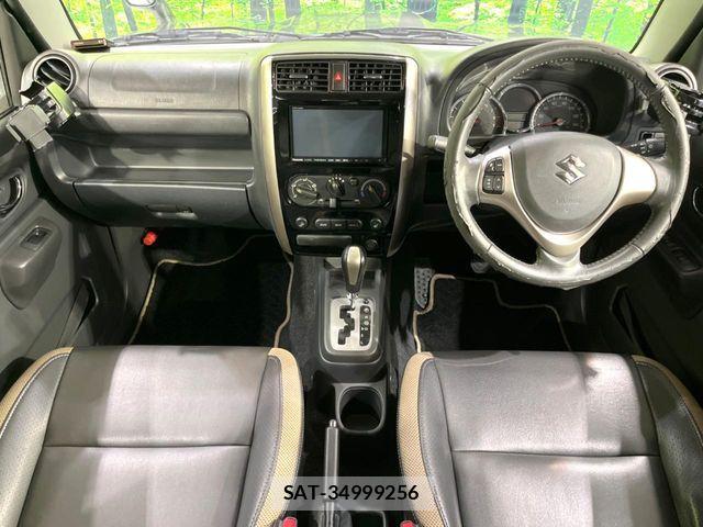 Suzuki JIMNY 2015-01 8849440-1