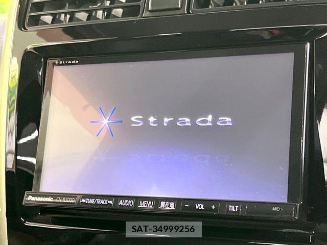 Suzuki JIMNY 2015-01 8849440-2