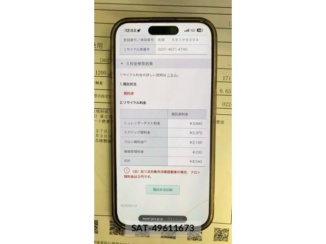 Suzuki JIMNY 2004-07 8880270-28