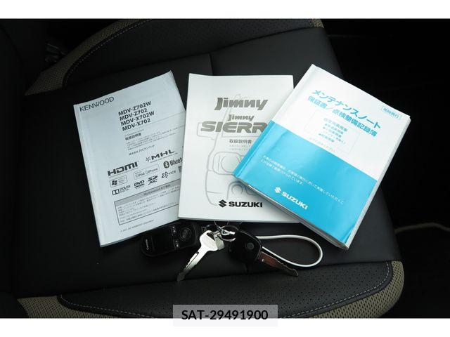 Suzuki JIMNY 2015-09 8883783-22