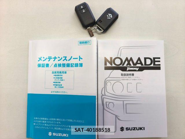 Suzuki JIMNY 2026-03 6215929-17