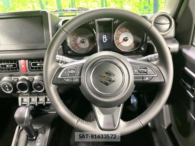 Suzuki JIMNY 2026-03 7020684-9